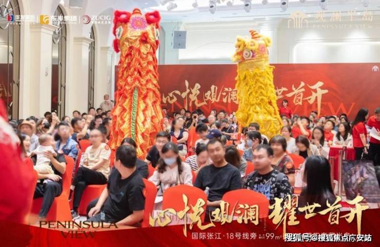 岛楼盘百科→首页网站→处中心楼盘百科→首页网站→24小时热线凯发k8入口华发观澜