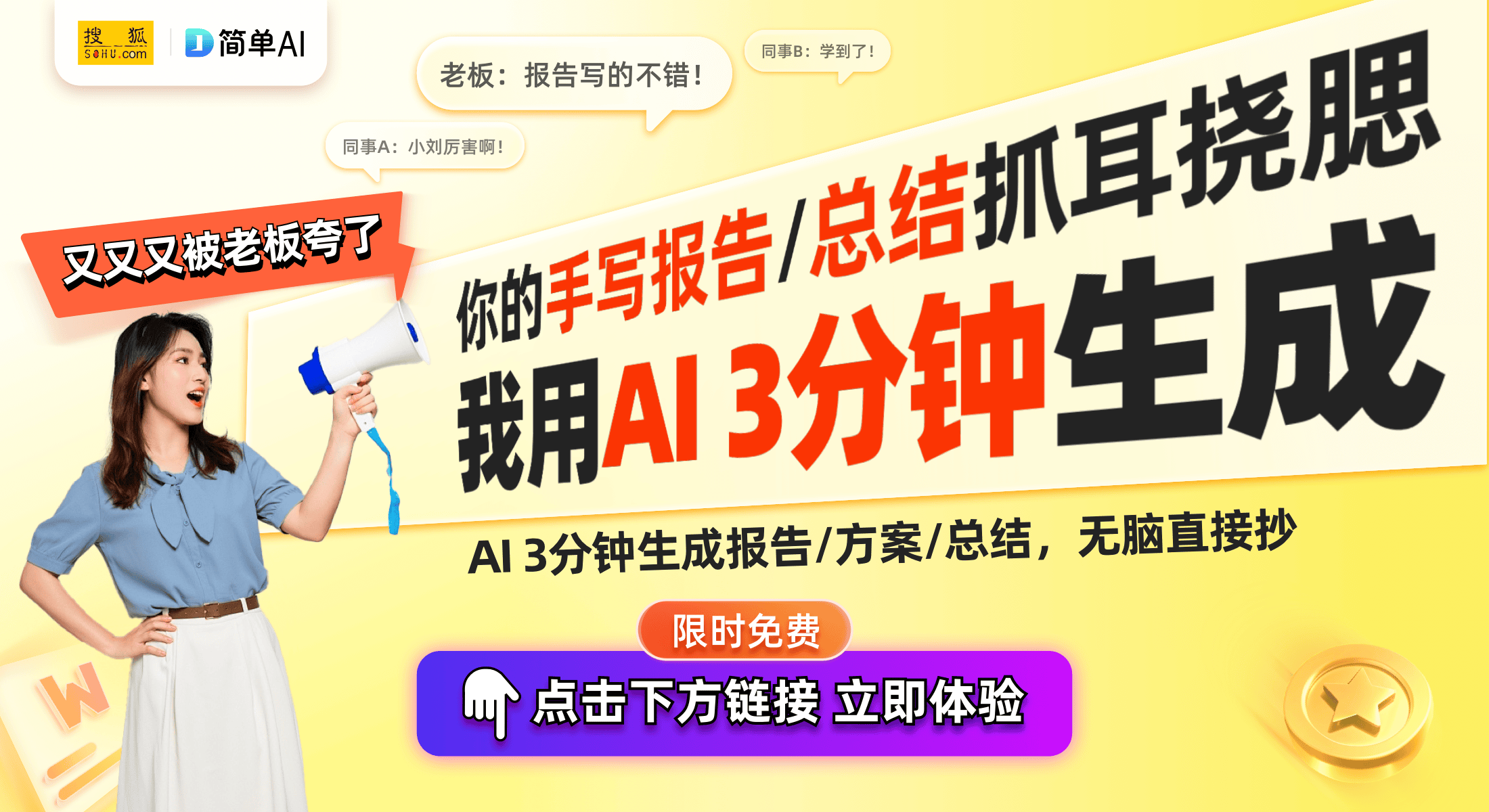 件V210：技术创新引领家电行业变革k8凯发全站长虹美菱全新自动洗衣机软(图1)