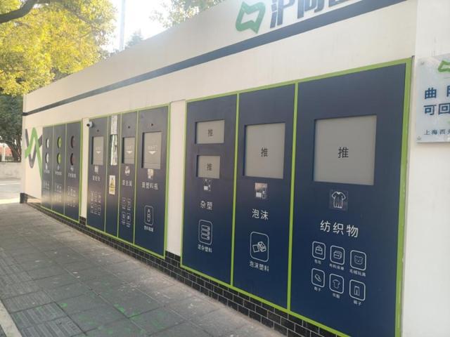 部分衣服来一次“断舍离”啦凯发天生赢家降温了是时候与(图4)