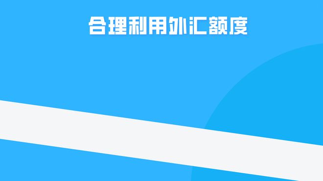 出金五大方法和简易程度分析。凯发k8国际厅登录币圈安全(图5)