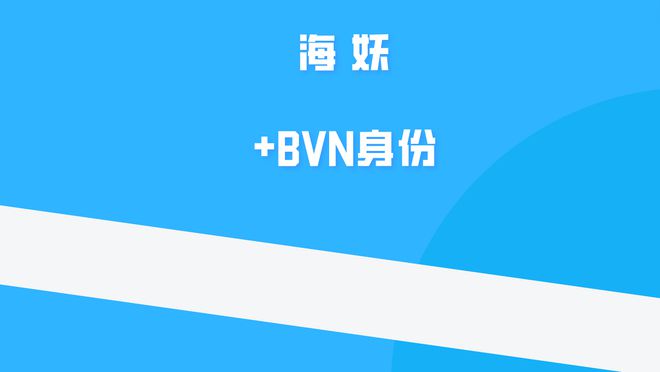 出金五大方法和简易程度分析。凯发k8国际厅登录币圈安全(图2)