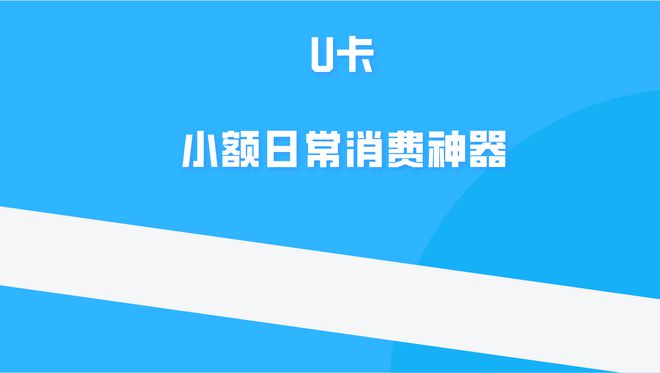 出金五大方法和简易程度分析。凯发k8国际厅登录币圈安全