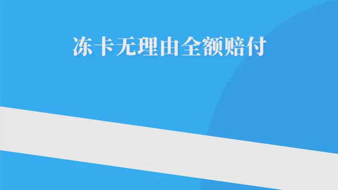 出金五大方法和简易程度分析。凯发k8国际厅登录币圈安全(图6)