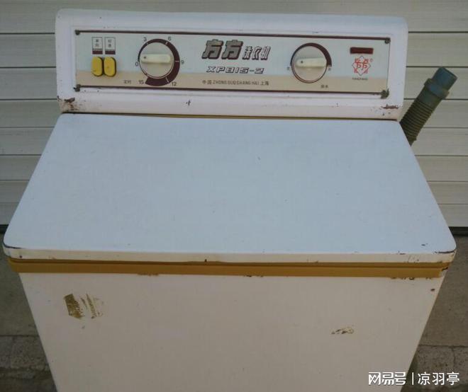 单才明白那时候的东西真不便宜！凯发看了80年代洗衣机的价格(图5)