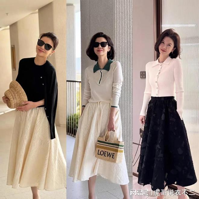 南：过膝裙、直筒裤？鞋子搭对了才时尚凯发K8旗舰厅50岁女性春季穿搭指(图8)