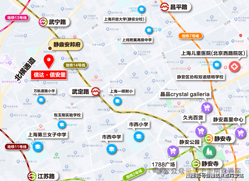 信安里)首页网站-别墅户型2025最新价格户型容积率K8凯发集团信达信安里售楼处 (2025静安别墅信达(图9)