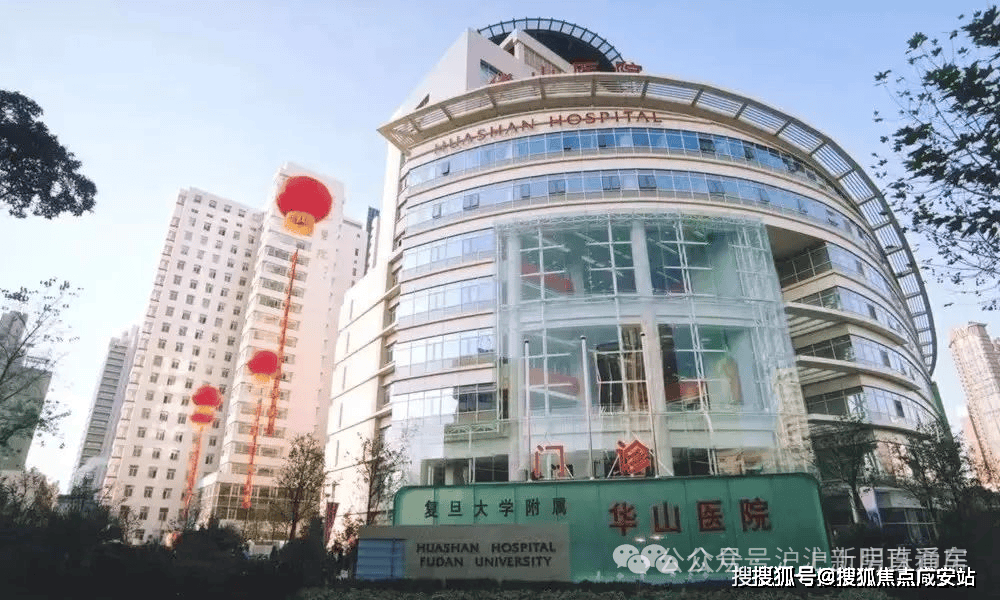 信安里)首页网站-别墅户型2025最新价格户型容积率K8凯发集团信达信安里售楼处 (2025静安别墅信达(图10)