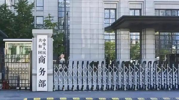 声对美提出4个要求白宫称中美将通话凯发k8国际沉默3天后中方终于发(图6)
