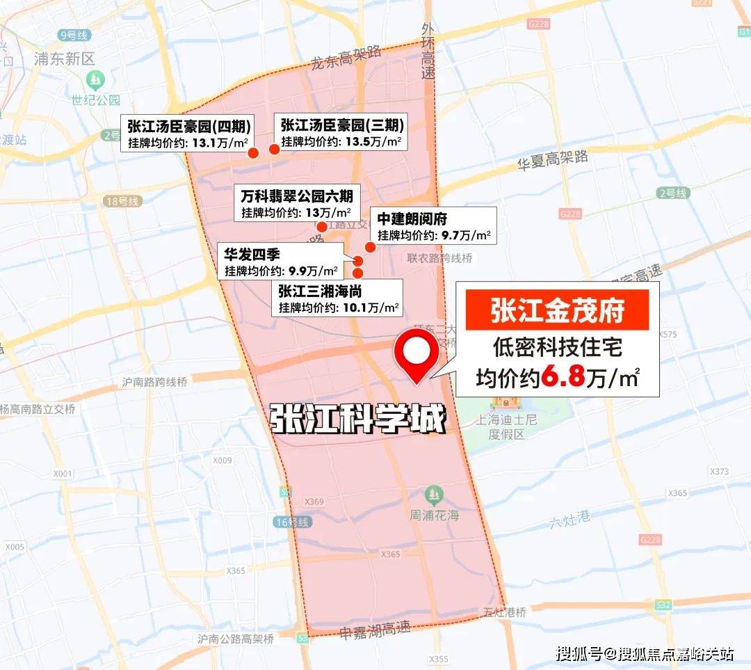 2025房价_楼盘评测丨地址丨详情丨售楼处电话丨凯发K8张江金茂府(张江金茂府售楼处)首页网站-(图2)