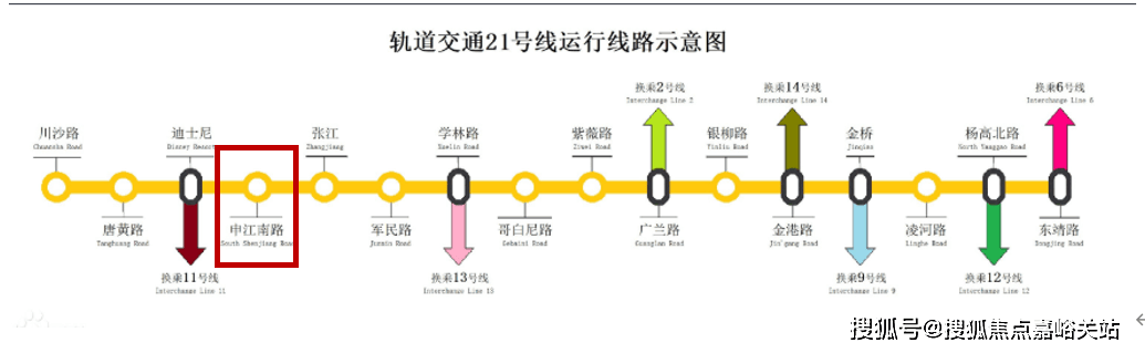 2025房价_楼盘评测丨地址丨详情丨售楼处电话丨凯发K8张江金茂府(张江金茂府售楼处)首页网站-(图8)