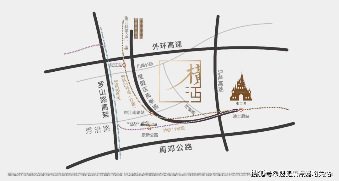 2025房价_楼盘评测丨地址丨详情丨售楼处电话丨凯发K8张江金茂府(张江金茂府售楼处)首页网站-(图11)