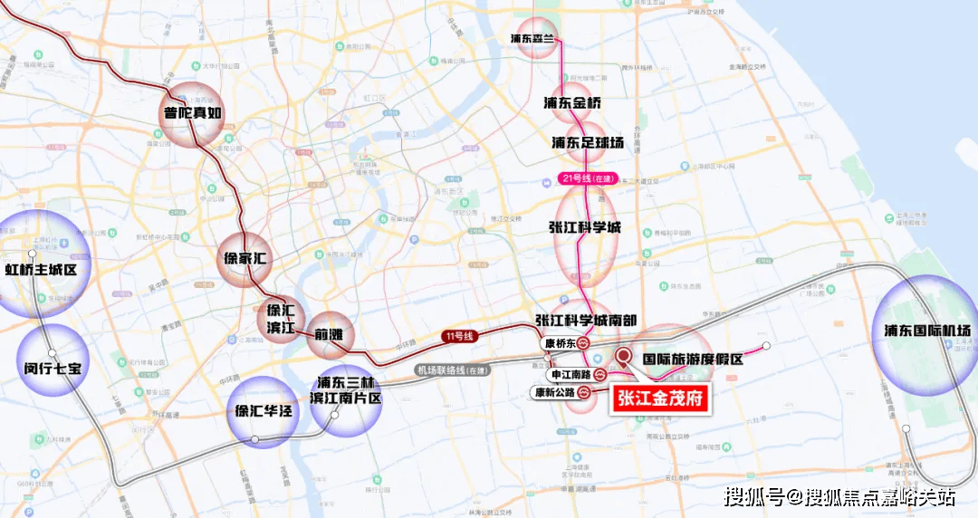 2025房价_楼盘评测丨地址丨详情丨售楼处电话丨凯发K8张江金茂府(张江金茂府售楼处)首页网站-(图13)