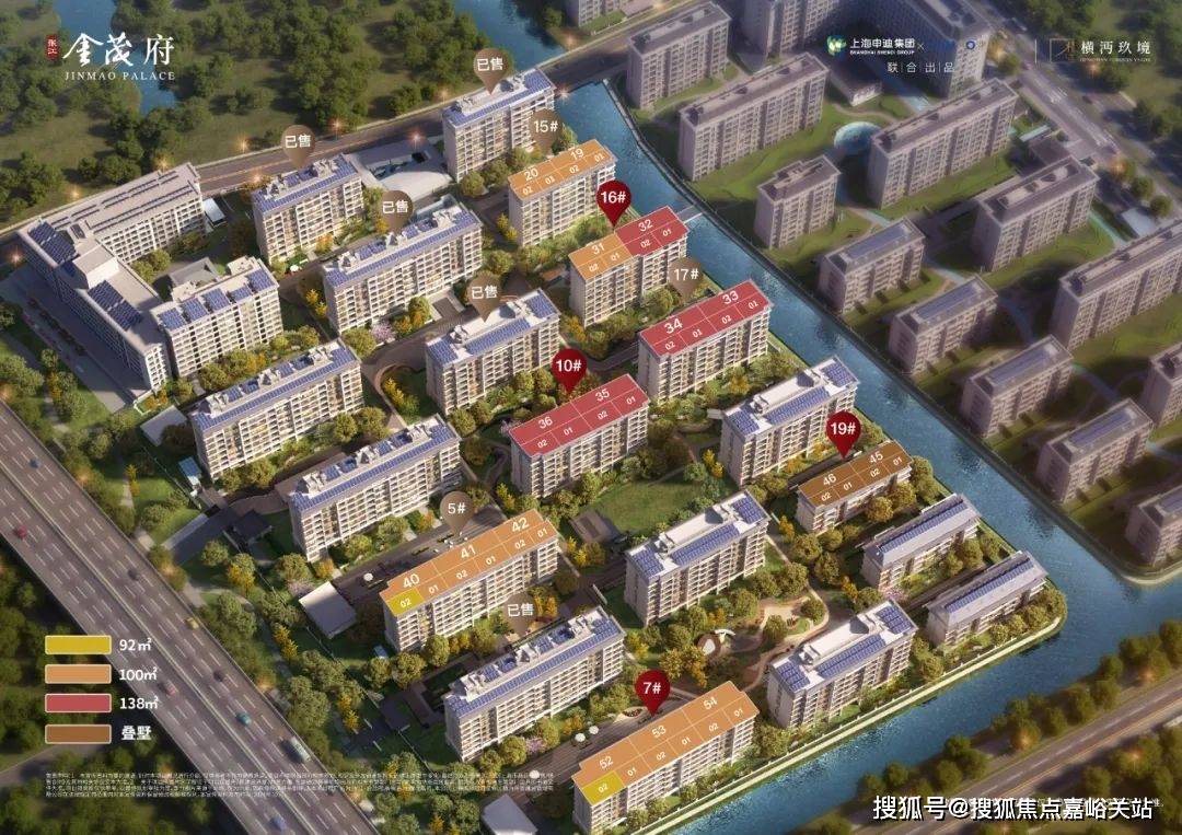 2025房价_楼盘评测丨地址丨详情丨售楼处电话丨凯发K8张江金茂府(张江金茂府售楼处)首页网站-(图21)