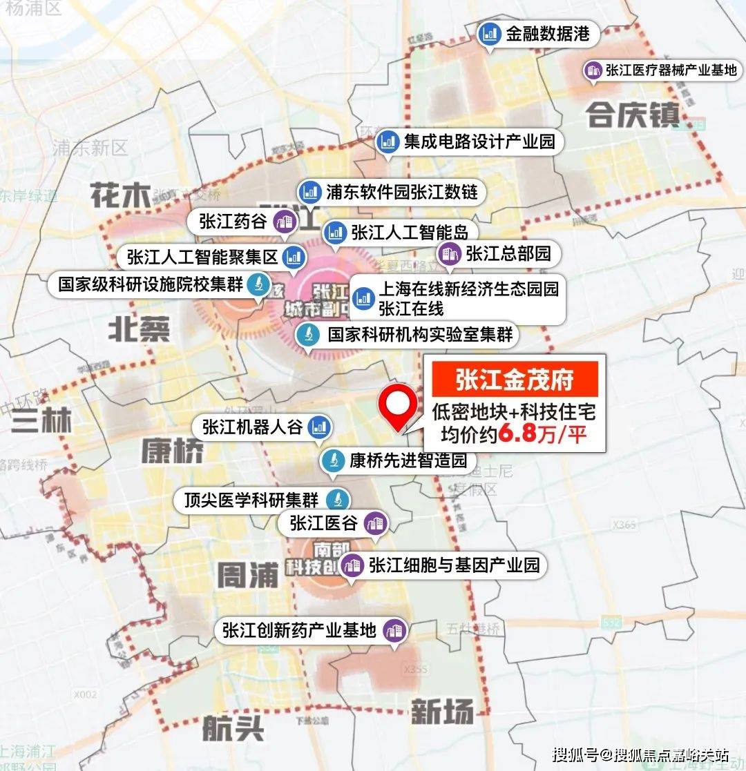 2025房价_楼盘评测丨地址丨详情丨售楼处电话丨凯发K8张江金茂府(张江金茂府售楼处)首页网站-(图30)
