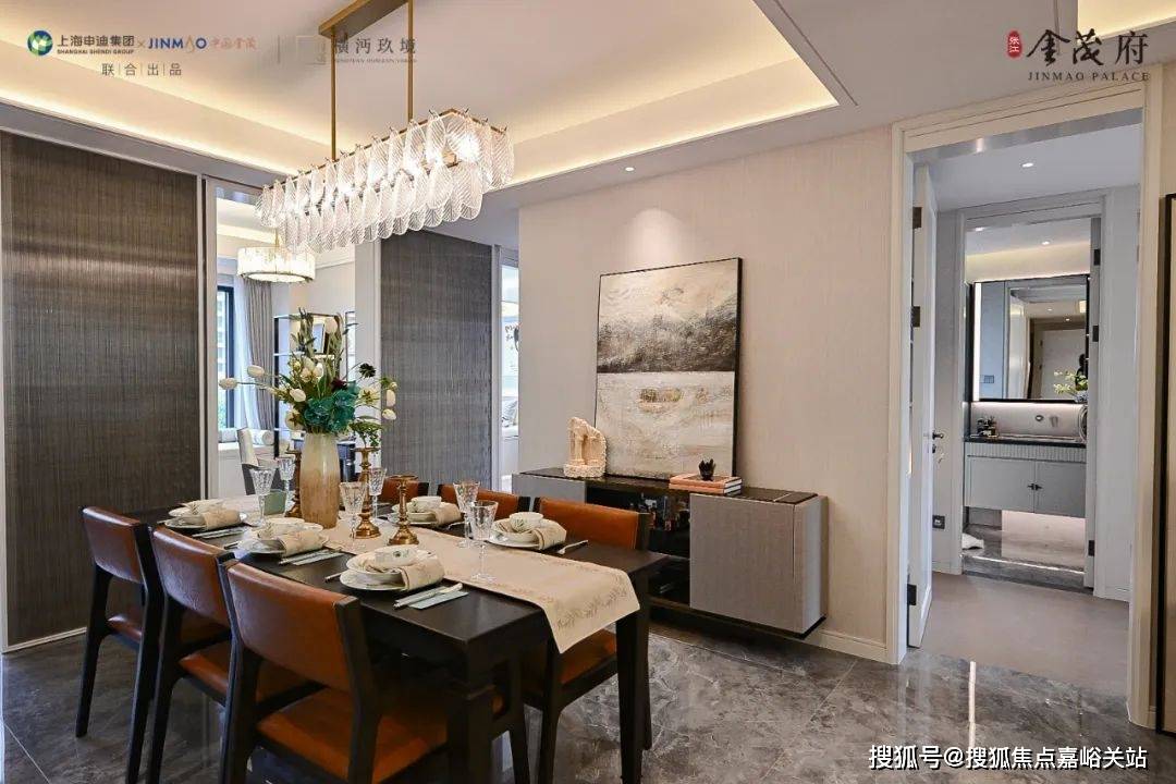 2025房价_楼盘评测丨地址丨详情丨售楼处电话丨凯发K8张江金茂府(张江金茂府售楼处)首页网站-(图35)