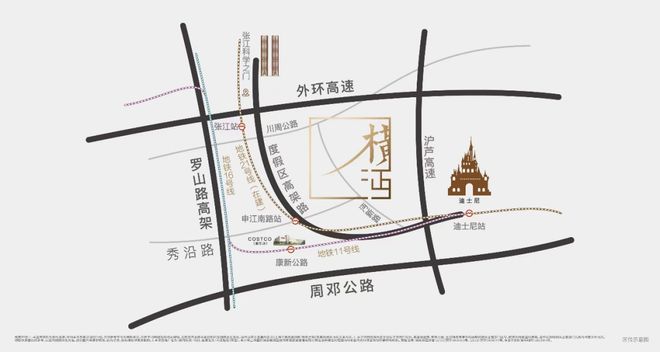 @张江金茂府售楼处发布：首页！K8凯发天