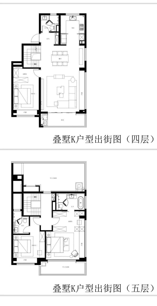 @张江金茂府售楼处发布：首页！K8凯发天生赢家张江金茂府聚焦(图6)