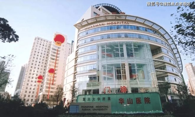楼处 新安里‌发布：静安塔尖圈层的秘密凯发K8旗舰厅AG客服◈信达新安里‌售(图8)