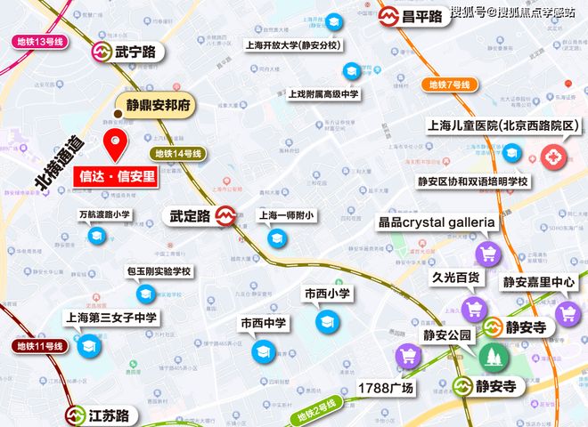 楼处 新安里‌发布：静安塔尖圈层的秘密凯发K8旗舰厅AG客服◈信达新安里‌售(图33)
