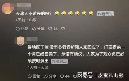 的现金遗产倒是头一次见凯发k8网站登录这么多