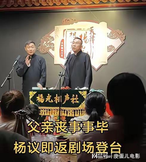 的现金遗产倒是头一次见凯发k8网站登录这么多(图4)