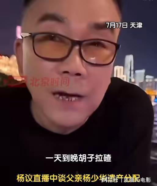 的现金遗产倒是头一次见凯发k8网站登录这么多(图8)