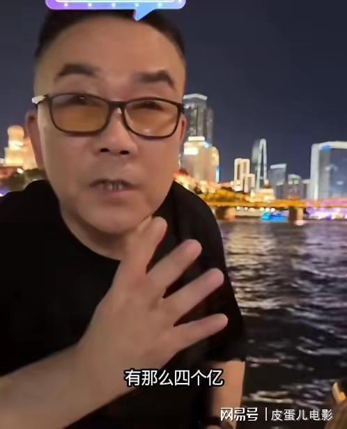 的现金遗产倒是头一次见凯发k8网站登录这么多(图11)
