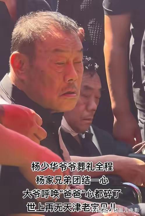 的现金遗产倒是头一次见凯发k8网站登录这么多(图13)