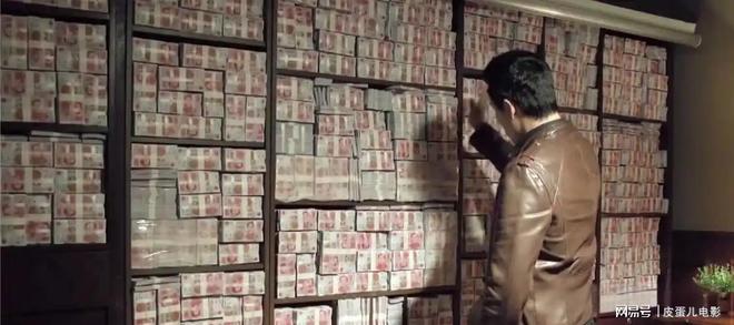 的现金遗产倒是头一次见凯发k8网站登录这么多(图12)