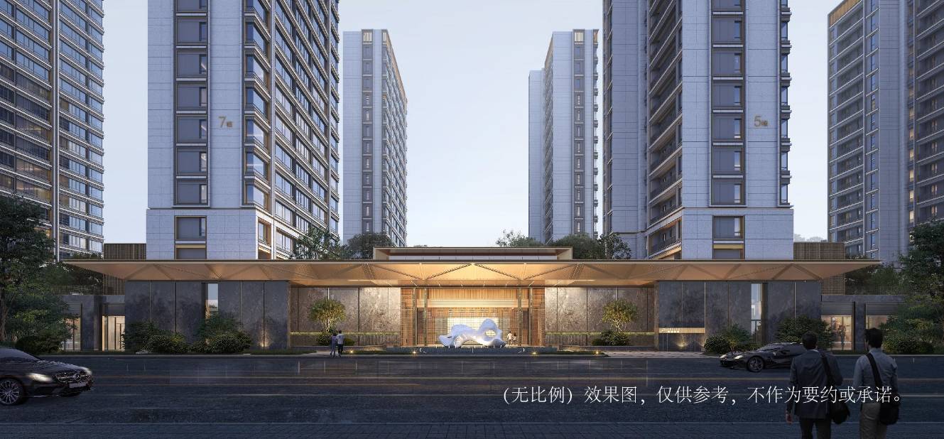 楼盘-【绿城燕语春风】是否值得购买-楼盘评测凯发K8旗舰厅Ai✦热搜|合肥绿城燕语春风(图4) 楼盘-【绿城燕语春风】是否值得购买-楼盘评测凯发K8旗舰厅Ai✦热搜|合肥绿城燕语春风(图4)