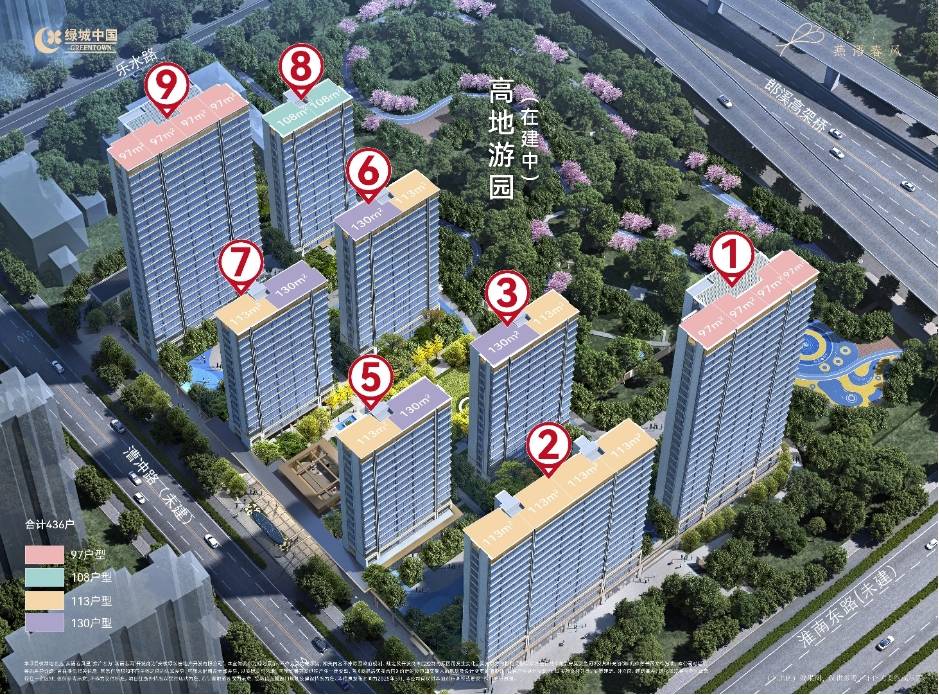 楼盘-【绿城燕语春风】是否值得购买-楼盘评测凯发K8旗舰厅Ai✦热搜|合肥绿城燕语春风(图5) 楼盘-【绿城燕语春风】是否值得购买-楼盘评测凯发K8旗舰厅Ai✦热搜|合肥绿城燕语春风(图5)