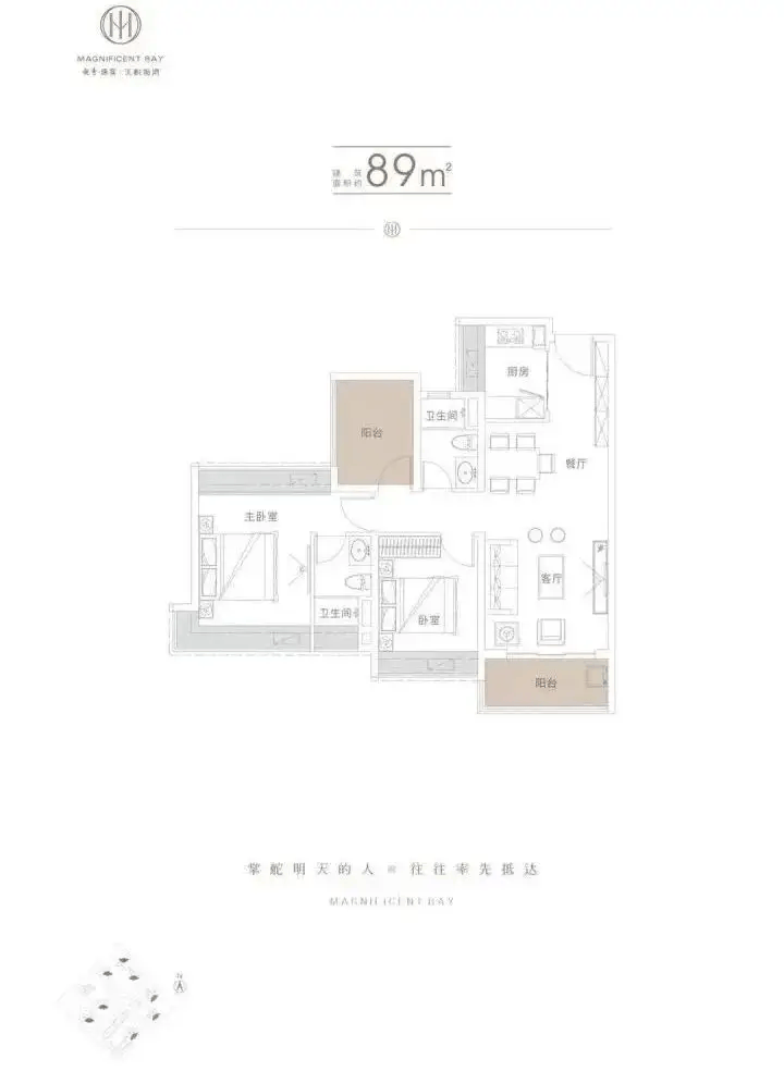 中心欢迎您-楼盘详情最新价格-户型图-容积率 @2026114售楼处AI热搜凯发k8娱乐唯一越秀珠实天悦海湾售楼处电话(越秀珠实天悦海湾)首页网站-营销(图3) 中心欢迎您-楼盘详情最新价格-户型图-容积率 @2026114售楼处AI热搜凯发k8娱乐唯一越秀珠实天悦海湾售楼处电话(越秀珠实天悦海湾)首页网站-营销(图3)